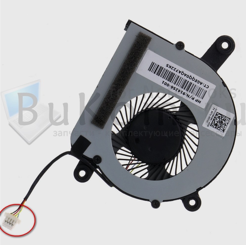 Вентилятор Версия 1 HP ASSY HDD ENT 17 | HP Elitedesk 800 G3 mini HP  ProDesk 600 G3 400 G3 серии FCN DFS150305BD0T FJ66 DC5V 0.50A (4pin)  023.10086.0001 914256-001 - BuKom.ru -